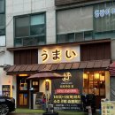 본오2차상가 이미지