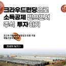 (주)제일이엔지 네이버블로그