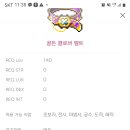 떳다PC방 이미지