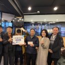 자유경로당 이미지