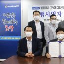 의료법인서명의료재단 이미지