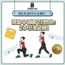 세종로2L 네이버블로그