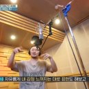 송원기획 이미지
