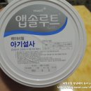 남양하나약국 이미지