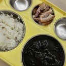 수화왕족발 이미지