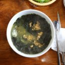 유리네식당 이미지
