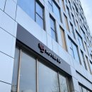 호텔 유파이브(HOTEL U5) 이미지