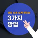 세마커뮤니케이션