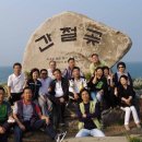 서재초등학교 이미지