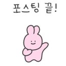 흥대농장 이미지