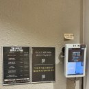 역촌역 | 글래드짐 헬스&amp;PT 24시간 이용 가능한 역촌역PT 후기