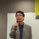 에프씨인베스트 | 유시민의 글쓰기 특강