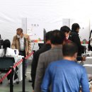 월배농협 본점 이미지