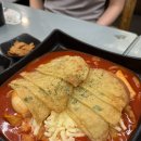 나드리김밥 - 안동시 경동로 932-1 | [대구 범어동 맛집] 밤 11시 넘어 발견한 심야의 보석 같은 밥집, '나드리김밥' 전 메뉴 대만족 후기!