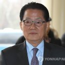 금금수수 이미지