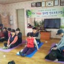 황전여성경로당 이미지