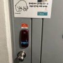 프리원핏 신림점 | [후기] 프라이빗한 1인 헬스장 - 프리원핏 신림점