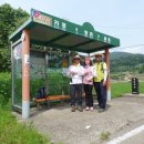 청수미가 이미지