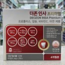 더존약국 이미지