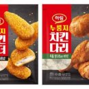 하림치킨 - 용산구 청파로71길 13 | 하림치킨