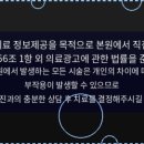 스마트케어치과의원 네이버블로그