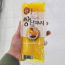 P0037 이미지