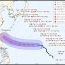 ☀☃☁☂ 2023년05월26일(금)＜＜26일 전국 대부분 비 또는 소나기, 2호 태풍 마와르 괌 강타＞＞☀☃☁☂ 이미지