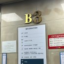 차오름 비어엔커피 | [부천돌잔치]부천돌잔치 장소 계약완료 및 시식후기 부천돌잔치추천 연그리다