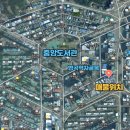 송정동행정복지센터 화장실 네이버블로그