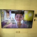 (주)티비솔루션 이미지