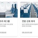 프린트맨 주식회사