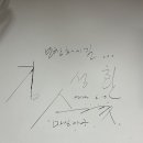 마산해물아구찜 이미지