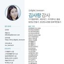 회현중학교 이미지