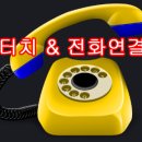 우방약국 이미지