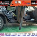 세원카서비스 이미지