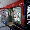 하얀숲미술교습소