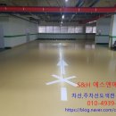 네오플러스상가 이미지