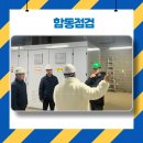 (주)세인테크 네이버블로그