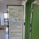 다원이음터 대강의실1 이미지