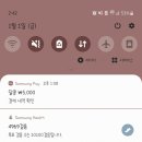 수정로153번길 네이버블로그