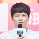출사표