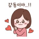 측도아라 이미지