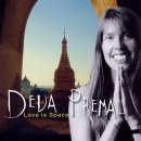 [명상음악]데바 프레말(Deva Premal) - 앨범 Love Is Space 외 이미지