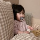 소담일기:) 356일차, 엄마표 전분촉감놀이! 뭐하고놀아주지? 제일 고민..