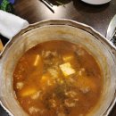 8번가갈비살