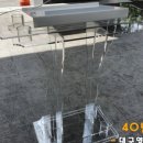 우보면사무소 이미지