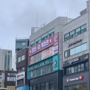 콤퓨타게임관 이미지