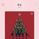 향연마라탕 이미지