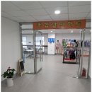 시원할인마트 이미지