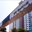 황후미인뷰티샵